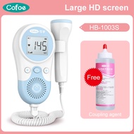 [+Gel]Cofoe Fetal Doppler Baby Heartbeat Detector Portable Pregnant Baby Ultrasound Heart Rate Monit