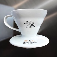 V60 01濾杯 HARIO x RUH 客製限定款 陶瓷濾杯 日本製 1-2杯份