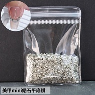 Free Shipping Manicure Water Nail Art Stone Nail Art Accessories Nail Art Accessories Nail Water Nai