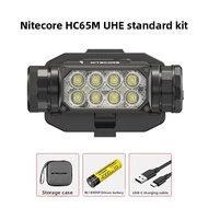 Nitecore HC60 HC65 UHE Headlamp Ultra Bright Outdoor Lighting for Night Running Fishing Camping Wate