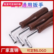 Guzheng Tuning Wrench Guzheng Tuning String Correction String Tuning Tool Winding Wrench Guzheng 4 A