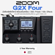 Zoom® G2 Four / G2X Four Guitar Multi Effects มัลติเอฟเฟคกีตาร์ ลูปนาน 80 วิ จูนเนอร์ในตัว มีจังหวะก