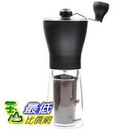 [104東京直購] Hario MSS-1B Coffee Mill Slim Grinder, Mini 手搖 磨豆機