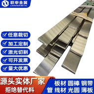 Plat aloi magnesium AZ31B, pita magnesium 0.5*45mm, zarah aloi magnesium, rod aloi magnesium-zink-al