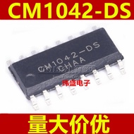 4PCS New CM1042-DS SOP SOP-16 Battery Management Chip Integrated IC