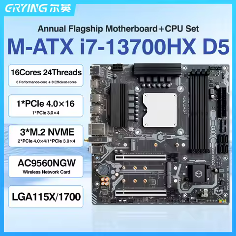 ERYING M-ATX i7 13700HX CPU Motherboard Combo Interposer Kit 16C24T Procesador DDR5 RAM NVME M2 DIY 