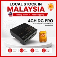eWeLink 4CH DC PRO Inching Module Wireless Switch Relay Module