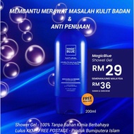 SHOWER GEL BIDARA & ROSE + KELUARAN MAGIC BLUE + LULUS KKM + FREE GIFT DALAM SETIAP PEMBELIAN 