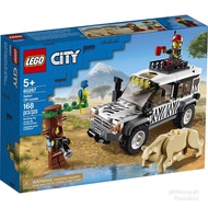 Lego City Safari Off Roader Car No. 60267
