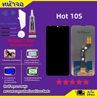aoolo หน้าจอ infinix Hot 10S งานแท้ จอ จอชุด LCD พร้อมทัชสกรีน อินฟินิกซ์ จอHot10S/X689/X689B Screen