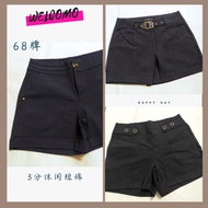 68 短裤 Sixty Eight Brand Elastic Waistband Short Pants Women