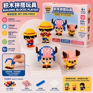 Blok Binaan🧸 BUFAN Mini Building Block Hobbies Cartoon DIY Block Toys Blok Mainan DIY Kartun