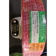 Fajar speaker cable 100% Cooper