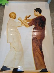 葉問跟李小龍武術海報