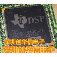 HB TMS320D610A003PYP New Ones