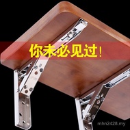 Manufacturer Dining Table Electric Bracket Wall-Mounted Foldable Wall 9 Tripod Plating Edge Precisio