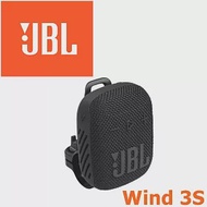 JBL Wind3S 可攜式防水運動藍芽喇叭 輕鬆安裝在腳踏車上 代理公司貨保固一年