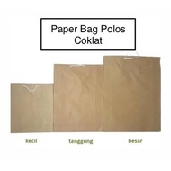 (1 pack) Paper bag small plain brown patterned Paper bag | Medium Medium | Big Big Big Big