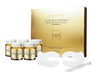 瑞士品牌Andre Dermés NMN眼紋小熨斗眼膜（5次）