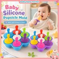 7 Holes Silicone Popsicles Molds Ice Pop Mold With Stick Baby Food Storage Container Foods Mold - BP