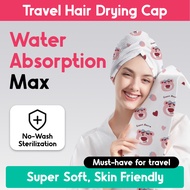 DR.CHU Lotso Disposable Hair Drying Cap 初医生草莓熊一次性干发帽