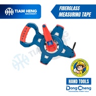 DONG CHENG 30m(100ft)/ 50m(165ft)/ 100m(330ft) FIBERGLASS MEASURING TAPE