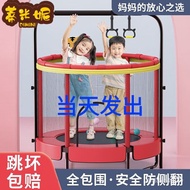 【TikTok】#Trampoline Family Version Children's Indoor Small Household Trampoline Park Large Spring Bounce Bed Small Playg