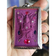 kruba krissana baby butterfly 🔥Free casing🔥