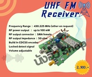 FM Receiver 430.225 MHz