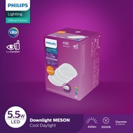 Philips Downlight LED Meson Package 3.5w 5.5w 9w 13w 17w 21w 24w 4