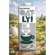 OATLY Coffee Master Oat Milk (Wheat Soft Version)/1,000ml