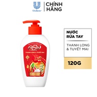 [Hàng tặng không bán - HB Gift] Nước rửa tay Lifebuoy Tết Thanh Long Tuyết Mai 120G (mẫu ngẫu nhiên)