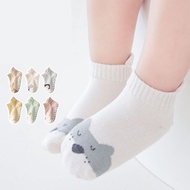(0 - 5 years) Minicute Anti-Slip socks 53 Children's animal socks Model