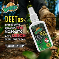 BUGGY Deet 80 ml. Anti-Scratch Spray Hiking
