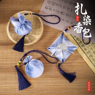 Dragon Boat Festival Handmade Tie-Dye Blue Dye Zongzi Sachet Wormwood Sachet Fabric Ethnic Style Car