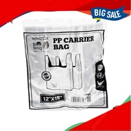 Plastik Lutsinar, Plastik Bag, Winstar Disposable Carrier Plastic Bag (18cm+12cm x 28cm)