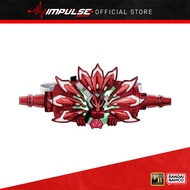 Bandai Namco Kamen Rider Geats Premium DX Memorial - Boost Mark IX Raise Buckle Limited Red Ver