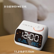 [Ready Stock] New Style Multifunctional LED Charging Clock Control Radio Clock Real Time Temperature Humidity Display Music Alarm FM Radio Alarm Clock Rotating Adjustment Cha