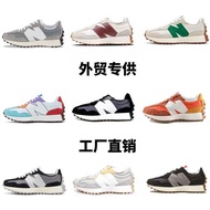 Shoes nb Shoes nb327 Running Shoes Yuanzu Gray Retro Daddy Shoes Men Women Couples Casual All-Match 