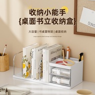 Book Stand Storage Box Office Desk Student School Home Desktop Book File Learning Information Book S