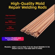 Mold Repair Welding Wire H13 SKD11 718 S136 P20 45 Steel Steel Repair Argon Arc Welding Rods Hand To