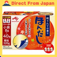 Ajinomoto Hondashi Sachet 40 bags bonito dashi granules dashi dashi stock [Direct from Japan]