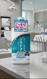 日本 獅王 無酒精 適齒美 Systema EX 漱口水900ml (不含酒精)
