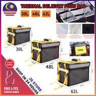 delivery bag thermal bag waterproof delivery box 30L/48L/62L food bag