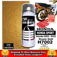 [ Honda EX5 Dream Gold Crystal H7002 ] 2K Paint CW Aikka DIY Cat Aerosol Spray Bottle 370ml Motor EX5 PCX Kaler Emas 金色