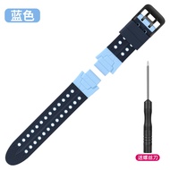 Imoo Z1 Z2 Z3 Z5 Z6 Z7 watch strap imoo phone watch soft rubber strap