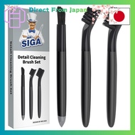 MR. SIGA Gap Cleaner Brush Set (3 pieces) Nishiokaya Shop