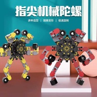 Same Style Decompression Fidget Spinner Mechanical Spinner Children's Toys Finger Spinner Luminous S