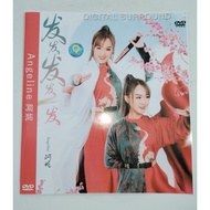 CD K-POP/アジア Dvd Song Chinese Price & Promotion-May 2023|BigGo Malaysia