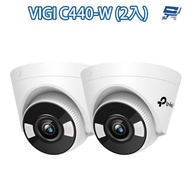 TP-LINK 2pcs Combination Changyun Monitor VIGI C440-W 4MP Full Color Wi-Fi Hemispherical Wireless Mo